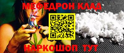 кокаин VHQ Новокубанск