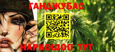 марки nbome Новозыбков