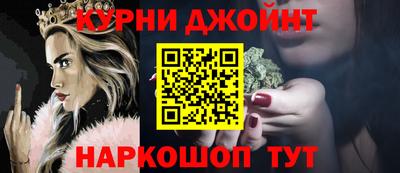 кокаин VHQ Новокубанск