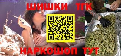 марки nbome Новозыбков