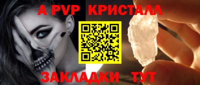 кокаин VHQ Новокубанск