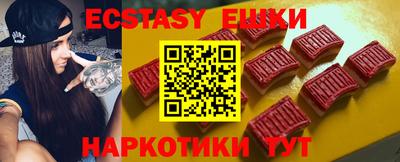кокаин VHQ Новокубанск