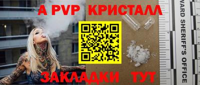 кокаин VHQ Новокубанск