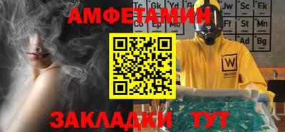 кокаин VHQ Новокубанск
