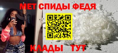 марки nbome Новозыбков