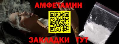 кокаин VHQ Новокубанск