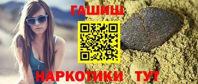 кокаин VHQ Новокубанск