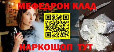марки nbome Новозыбков